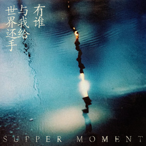 国产在线高清视频一区二区
