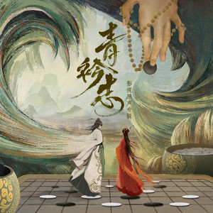 国产在线高清视频一区二区
