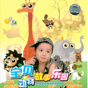 国产在线高清视频一区二区
