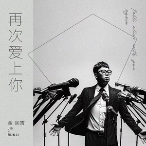 国产在线高清视频一区二区
