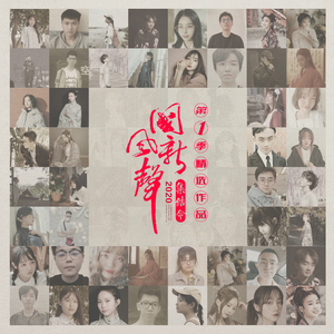 国产在线高清视频一区二区
