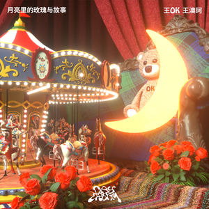 国产在线高清视频一区二区
