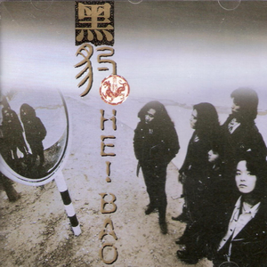 国产在线高清视频一区二区
