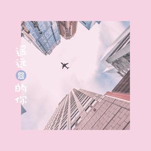 国产在线高清视频一区二区
